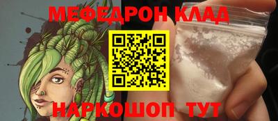 Альфа ПВП Северобайкальск