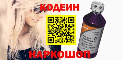 Альфа ПВП Северобайкальск