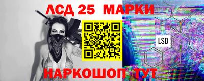 MDMA Севастополь
