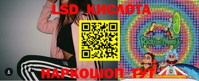 MDMA Севастополь