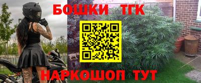 кокс Свободный