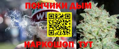 кокс Свободный