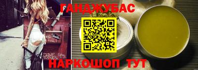 Альфа ПВП Северобайкальск
