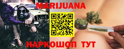 Альфа ПВП Северобайкальск