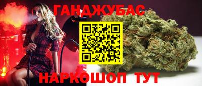 Альфа ПВП Северобайкальск