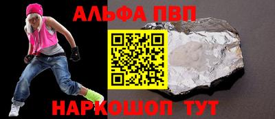 кокс Свободный