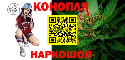 кокс Свободный