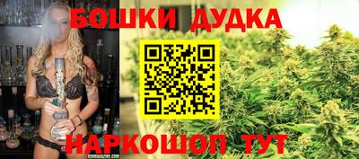 кокс Свободный