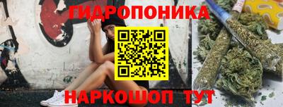 MDMA Севастополь