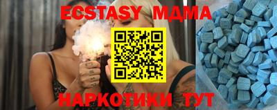 кокс Свободный