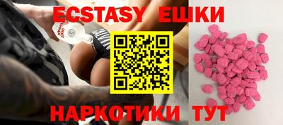 кокс Свободный