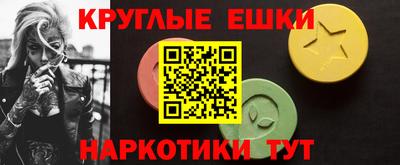 Альфа ПВП Северобайкальск