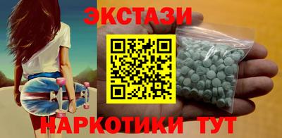 кокс Свободный