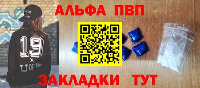 MDMA Севастополь