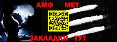 MDMA Севастополь