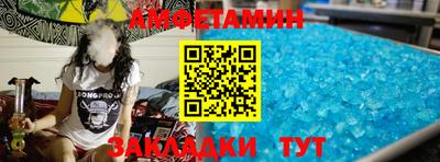 кокс Свободный