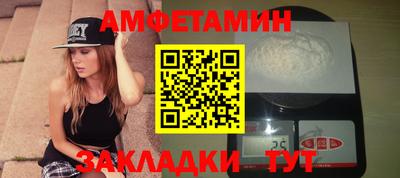 кокс Свободный