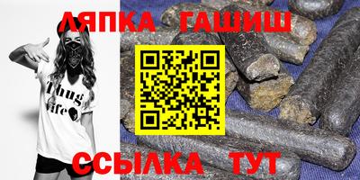 кокс Свободный