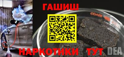 кокс Свободный