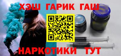 MDMA Севастополь
