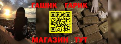 кокс Свободный