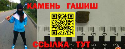 кокс Свободный