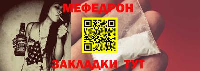 Альфа ПВП Северобайкальск