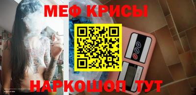 кокс Свободный